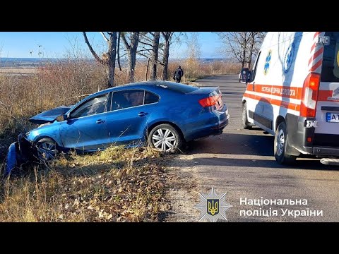 Видео: «Випадок» випуск за 12.11.25