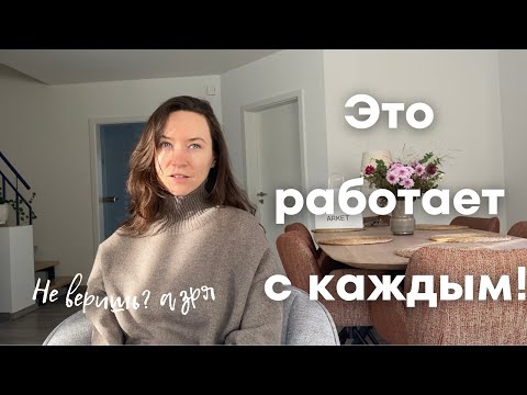 Видео: Чудеса в жизни (случаются!)