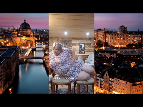 Видео: ТИК ТОК КРИНЖ #96