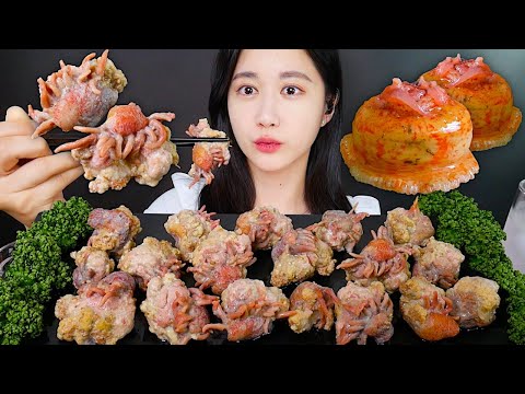 Видео: ASMR MUKBANG | Морские Анемоны!💥 Впервые Пробую Морские Анемоны 🤔Как Это На Вкус? | eating