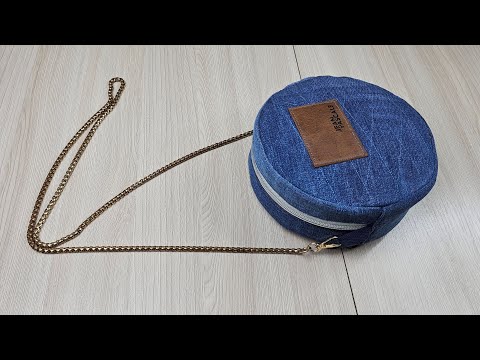 Видео: ✂️👜 Разрезала старые джинсы и сшила модную сумку! Просто и стильно!