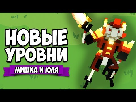 Видео: БИТВА РОБОТОВ - Clone Drone ♦ СЛОМАЛИ ИГРУ АДСКИМИ ЧЕЛЛЕНДЖАМИ (ОБНОВЛЕНИЕ 0.8)