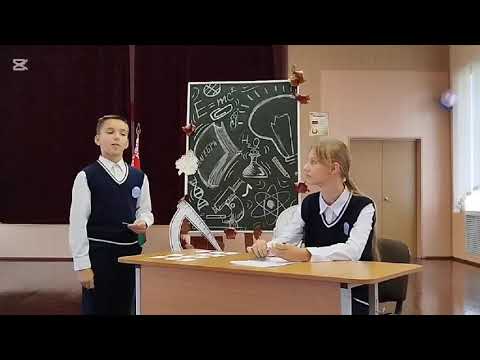 Видео: Команда КВН "Патруль добра"