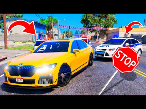 Видео: ПОГОНЯ на ЧИТ BMW 7 SERIES от ПОЛИЦИИ! МЕНЯ ПОЙМАЛА ПОЛИЦИЯ в ГТА 5!