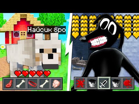 Видео: Я прожил 100 Дней за МУЛЬТЯШНОГО ПСА в Майнкрафте SCP CARTOON DOG В MINECRAFT