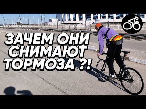 Видео: Фикс-байк Outleap Domain 2025 байкчек и тест | Фикседгир после шоссе | Одинокий гонщик раздал стрита