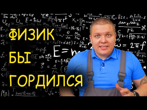 Видео: Ремонт посудомоечной машины Gorenje 🛠️ | Физик гордился бы мной 🤣