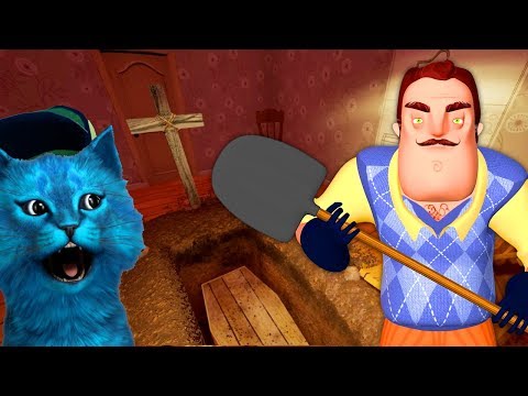 Видео: ЧТО ЗАКОПАНО У СОСЕДА ?! ПРИВЕТ СОСЕД Hello neighbour АКТ 2 страшный сосед испугал КОТЁНОК ЛАЙК