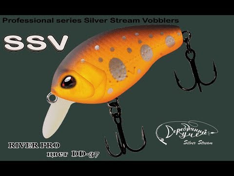 Видео: Воблер River Pro немного о новинке...