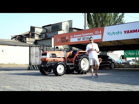 Видео: Огляд японського міні трактора KUBOTA GL 32 | Totus Traktor