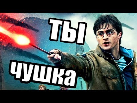Видео: Магическая школа жизни [Garry's Mod Hogwarts RP]