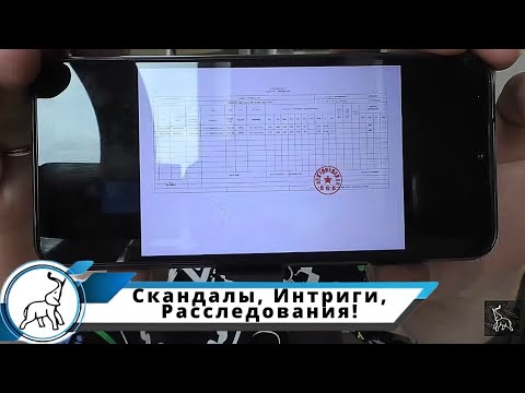 Видео: Сталь М390 или JM390 или РМ 204? Скандалы, Интриги, Расследования! Мастерская "СЛОН и Ко."