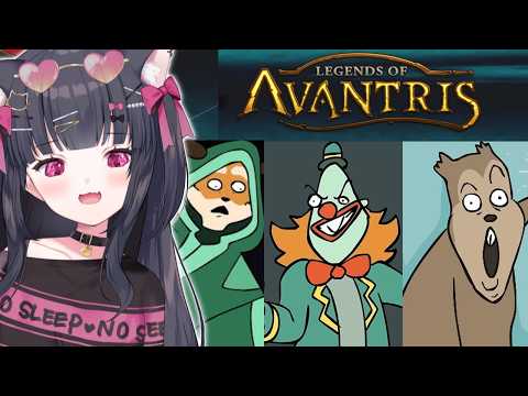 Видео: Короткометражки DnD СЛИШКОМ СМЕШНЫЕ!! | Legends of Avantris (Часть 1)