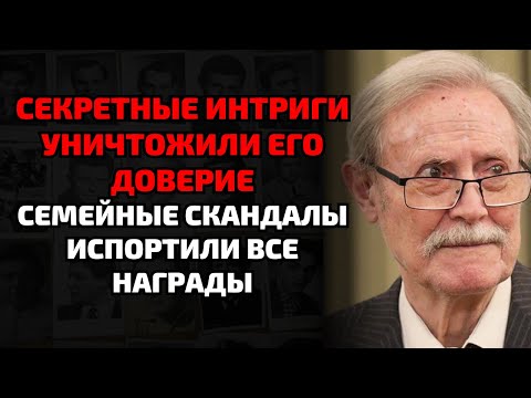 Видео: Как любовницы и предательства разрушили семейную жизнь Юрия Соломина навсегда