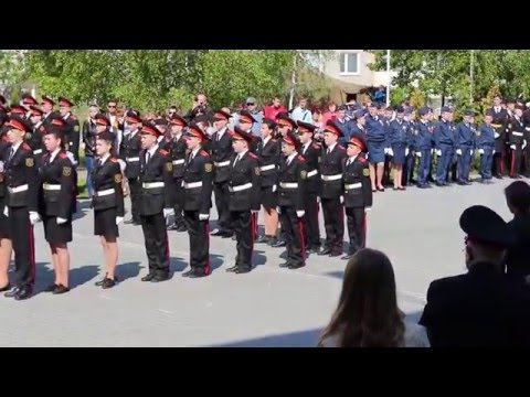 Видео: Смотр строя и песни кадетов СШ №35 г.Бреста 2016г.