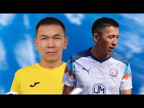Видео: Талас Гранд vs Темир Канат / 12-тур / Ыйман Лигасы