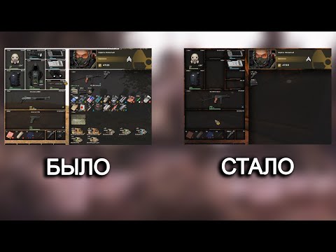 Видео: Я проиграл. STALKER Рейд во Мрак #3