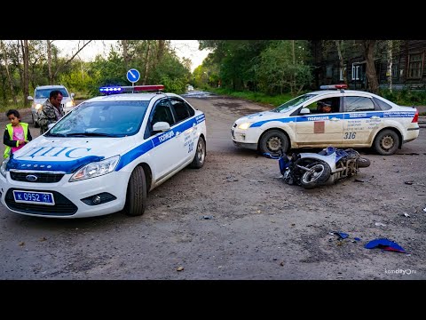 Видео: КАК УЙТИ ОТ ДПС НА МОТОЦИКЛЕ/РАЗБОР ПОЛЁТОВ!