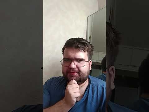Видео: Когда узнал про шорты