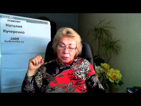 Видео: Обиды в нашей жизни