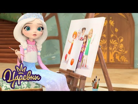 Видео: Царевны 👑 Уроки рисования 🎨🎨🎨 Сборник мультиков для детей