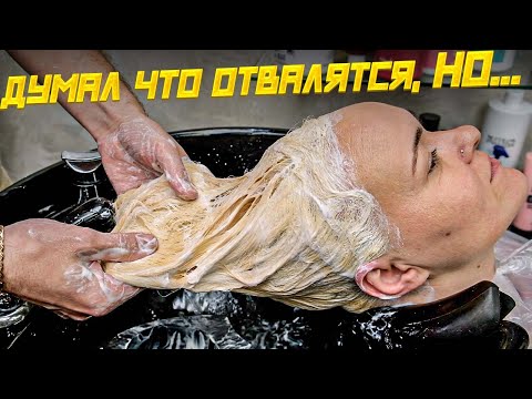 Видео: Холодный блонд с глубоким корнем. Окрашивание волос в блонд. Papa Blond