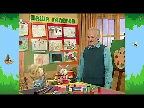 Видео: Утро в Шишкином Лесу. Выставка. Вып. 20