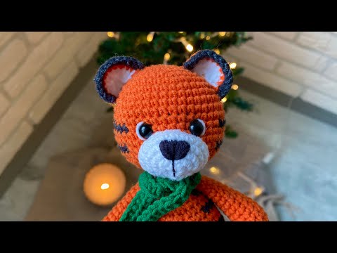 Видео: Самый милый тигр💥Мастер-класс(2часть)🐯Тигр крючком