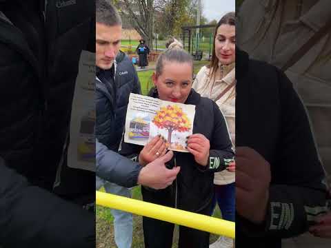 Видео: Осінній родинний квест «Скарби осіннього Лісу»