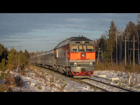 Видео: "Свердловская Железная Дорога". Клип ко дню рождения Свердловской Ж.Д.