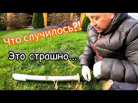 Видео: ЧП на Участке/Соседи с Шубой
