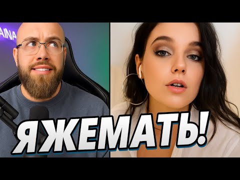 Видео: Пьяная РСП Что Может Дать Ребенку?