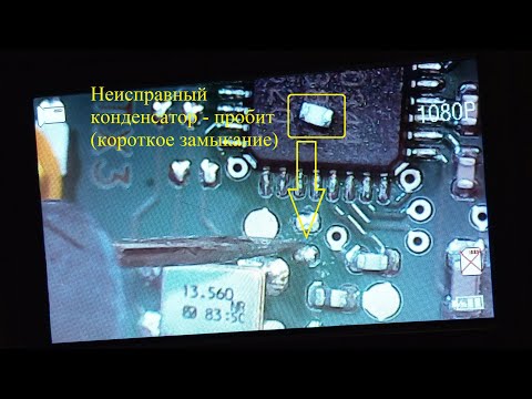 Видео: Ключ Skoda Kodiaq kessy или VW Passat b8 - быстрый разряд батарейки