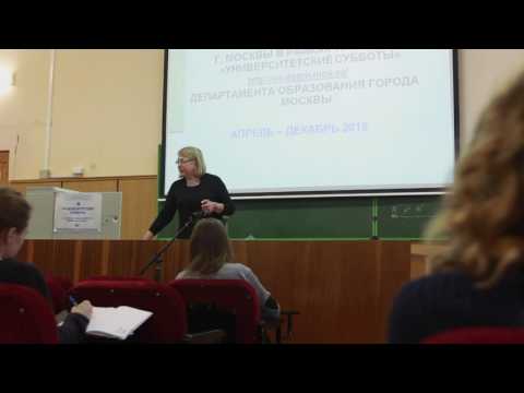 Видео: Мария Зоркая. Литературный перевод в современном мире (Университетские субботы 2016)