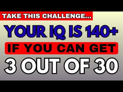 Видео: НИКТО СТАРШЕ 70 ЛЕТ НЕ МОЖЕТ ПРАВИЛЬНО ОТВЕТЬТЬ НА 10 В ЭТОМ ВИКТОРИНЕ! - ВОПРОСЫ GK