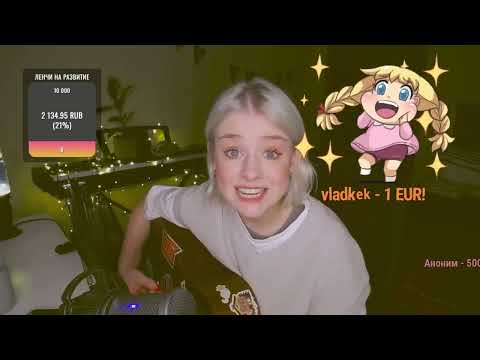 Видео: Талон на лоботомию - персиковый лес