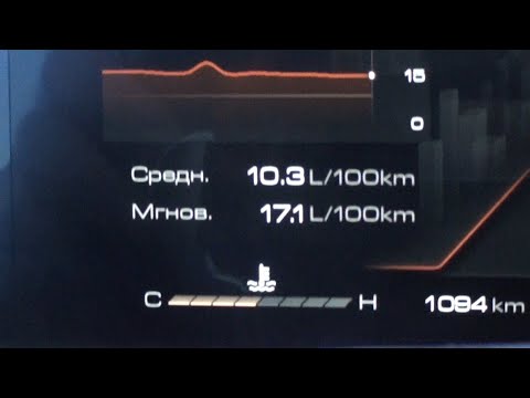 Видео: Танк 300 Средний Расход Топлива. Расход получил в районе 10 литров на 100 км.