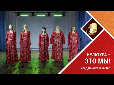 Видео: Здравствуй Курск  ансамбль Мелодия