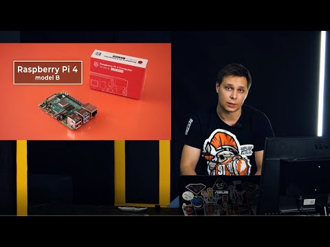 Видео: Raspberry Pi 4: запускаем видео 4K, играем в игры и боремся с перегревом. Обзоры Амперки