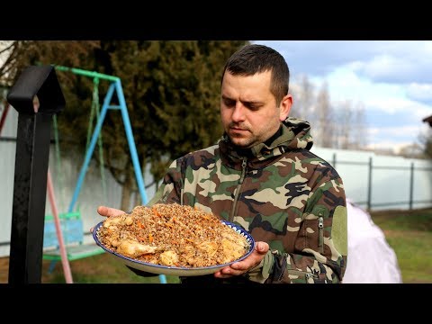 Видео: ТАКУЮ ГРЕЧКУ С КУРИЦЕЙ ГОТОВ ЕСТЬ КАЖДЫЙ ДЕНЬ