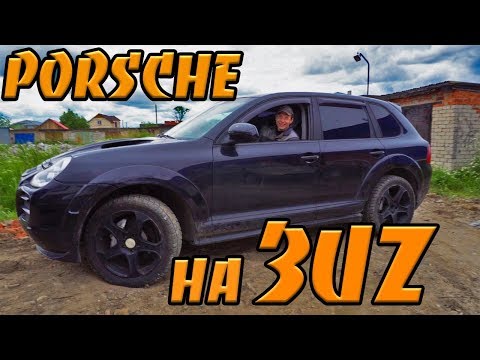 Видео: PORSCHE CAYENNE ПО ДЕШМАНУ #1