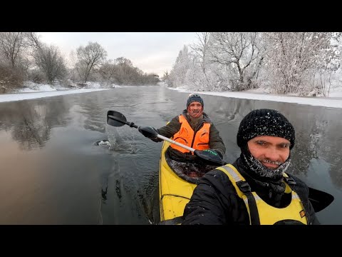 Видео: Как одеться на сплав зимой? /  Что взять с собой на зимний сплав?/ Перевернулся на реке зимой.
