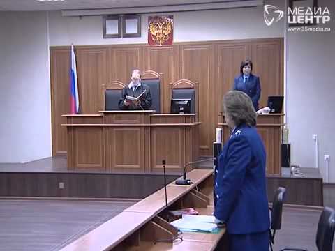 Видео: Приговор Шестакову за побег