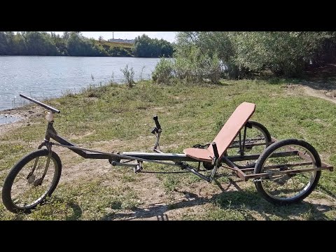 Видео: Трайк едет на речку