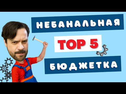 Видео: Кутеж за 3 000 рублей  🔥 TOP 5 ароматов  для летней весны