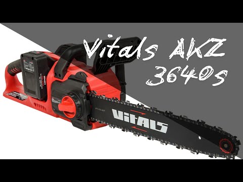 Видео: Акумуляторна ланцюгова пила Vitals AKZ 3640s / 3640s kit - впевнено непоганий варіант! 