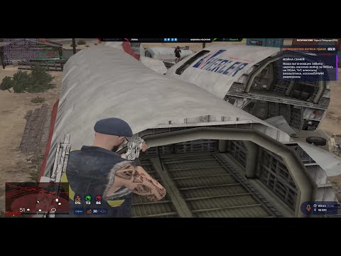 Видео: Взлетел и проиграл