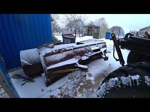 Видео: Самодельный мощный отвал для МТЗ. Хьюстон, у нас проблемы.