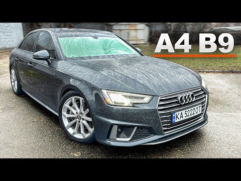 Видео: Покупка Audi a4 b9 2.0 quattro 50т.км за 26000$ - ЧТО ТЫ ПОЛУЧИШЬ, РЕСТАЙЛИНГ ЛУЧШЕ?! Ауди А4 Б9 pov