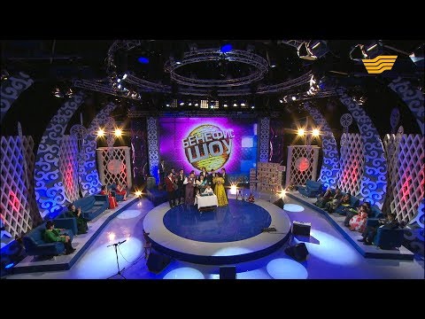 Видео: «Бенефис-шоу». Қыдырәлі Болманов